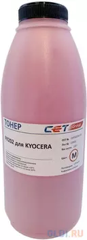 Тонер Cet PK202 OSP0202M-100 пурпурный бутылка 100гр. для принтера Kyocera FS-2126MFP/2626MFP/C8525MFP