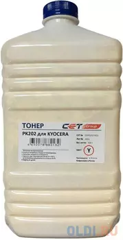 Тонер Cet PK202 OSP0202Y-500 желтый бутылка 500гр. для принтера Kyocera FS-2126MFP/2626MFP/C8525MFP