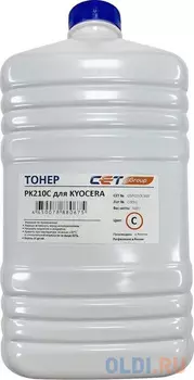 Тонер Cet PK210 OSP0210C500 голубой бутылка 500гр. для принтера Kyocera Ecosys P6230cdn/6235cdn/7040cdn