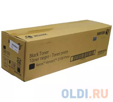 ТОНЕР Чёрный VERSANT 2100 D, 50K
