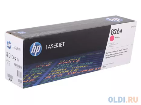 Тонер HP CF313A 31500стр Пурпурный