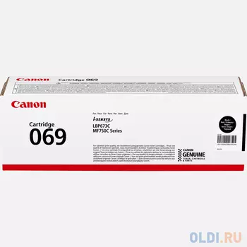 Тонер-картридж 069BK (5094C002) для Canon i-SENSYS LBP673Cdw/MF752Cdw/MF754Cdw, черный, 1900 стр.