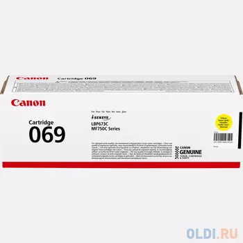 Тонер-картридж 069Y (5091C002) для Canon i-SENSYS LBP673Cdw/MF752Cdw/MF754Cdw, желтый, 1900 стр.