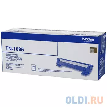 Картридж Brother TN-1095 1500стр Черный