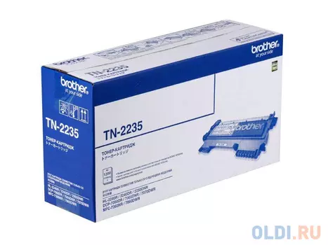 Картридж Brother TN-2235 1200стр Черный