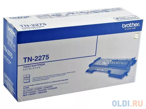 Картридж Brother TN-2275 TN-2275 TN-2275 TN-2275 TN-2275 TN-2275 2600стр Черный