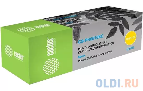 Тонер-картридж Cactus CS-PH6510C 2400стр Голубой