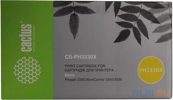Тонер-картридж Cactus CS-PH3330X 15000стр Черный