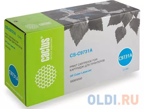 Тонер Картридж Cactus CS-C9731AR голубой для HP CLJ 5500/5550 (13000стр.)