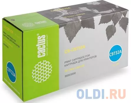 Картридж Cactus CS-C9732AR 12000стр Желтый