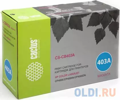 Тонер Картридж Cactus CS-CB403AV пурпурный (7500стр.) для HP CLJ CP4005/CP4005DN/CP4005N