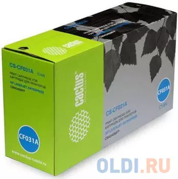 Тонер Картридж Cactus CS-CF031AV голубой (12500стр.) для HP CLJ CM4540