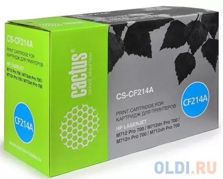 Картридж Cactus CS-CF214AR 10000стр Черный