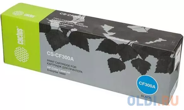 Тонер Картридж Cactus CS-CF300AV черный (29500стр.) для HP CLJ Ent M880