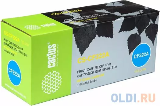 Картридж Cactus CS-CF322AV 1300стр Желтый