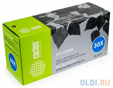 Тонер Картридж Cactus CS-CF330X черный для HP CLJ M651dn/M651n/M651xh (20500стр.)
