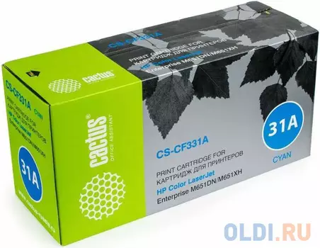 Тонер Картридж Cactus CS-CF331AV голубой (15000стр.) для HP CLJ M651dn/M651n/M651xh