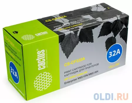 Тонер Картридж Cactus CS-CF332A желтый для HP CLJ M651dn/M651n/M651xh (15000стр.)