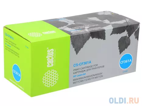 Тонер Картридж Cactus CS-CF361A голубой для HP CLJ M552dn/M553dn/M553N/M553x (5000стр.)