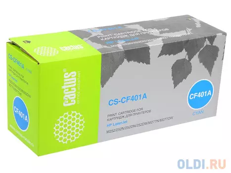 Картридж Cactus CS-CF401A 1400стр Голубой