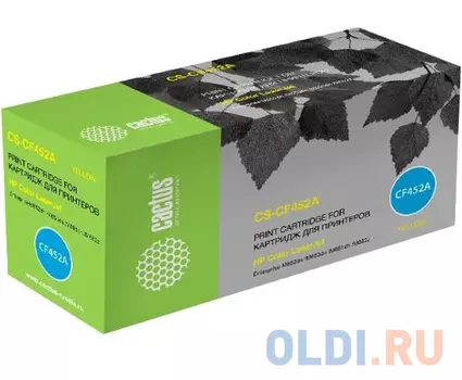 Тонер Картридж Cactus CS-CF452A желтый (10500стр.) для HP Color LJ Ent M652dn/M653dn/M681dh
