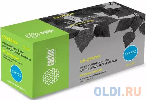 Тонер Картридж Cactus CS-CF472X пурпурный (23000стр.) для HP Color LJ Enterprise Flow M681dh/M681f/M682z