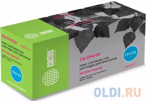 Тонер Картридж Cactus CS-CF473X желтый (23000стр.) для HP Color LJ Enterprise Flow M681dh/M681f/M682z