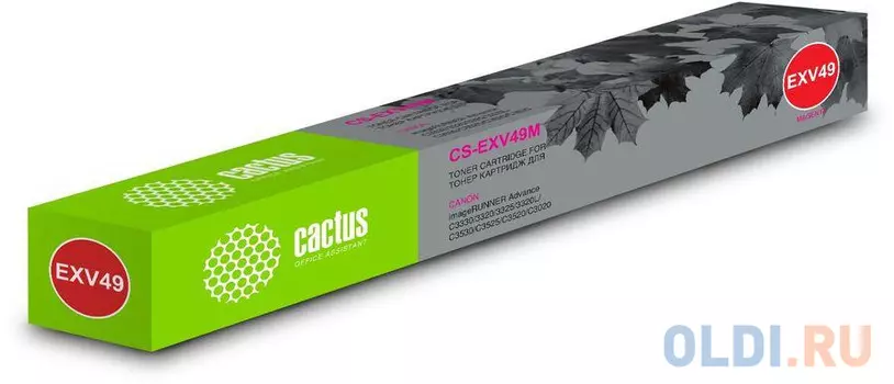 Тонер-картридж Cactus CS-EXV49M 19000стр Пурпурный