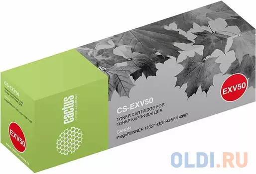 Тонер Картридж Cactus CS-EXV50 черный (17600стр.) для Canon IR 1400 series/1435/1435i/1435iF/1435P