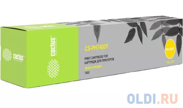 Тонер-картридж Cactus CS-PH7400Y 9000стр Желтый