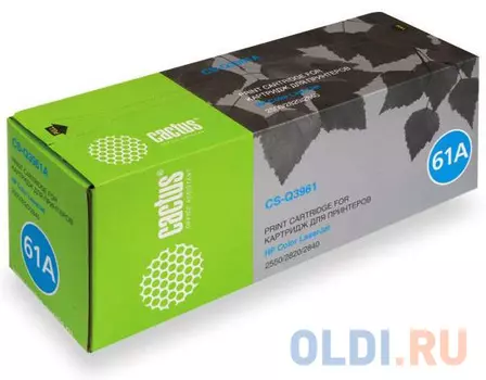 Тонер-картридж Cactus CS-CE264XV 5000стр Черный