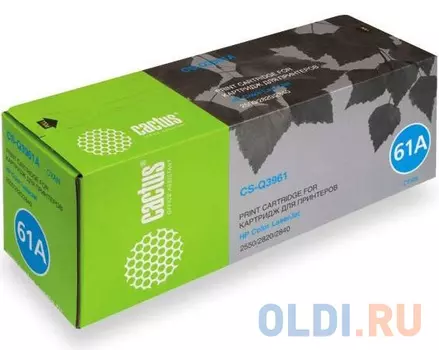 Тонер-картридж Cactus A0V305H 4000стр Голубой