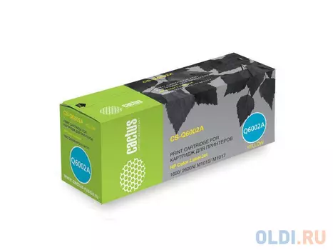 Картридж Cactus CS-Q6002A 2000стр Желтый