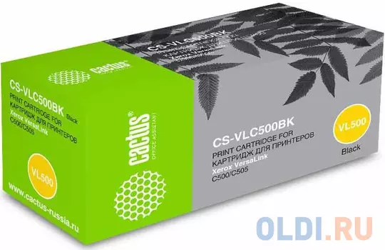 Тонер Картридж Cactus CS-VLC500BK 106R03880 черный (5000стр.) для Xerox VersaLink C500/C505