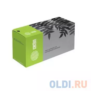 Тонер-картридж Cactus CS-WC5016AR 106R01277 для Xerox WC 5016/5020 черный