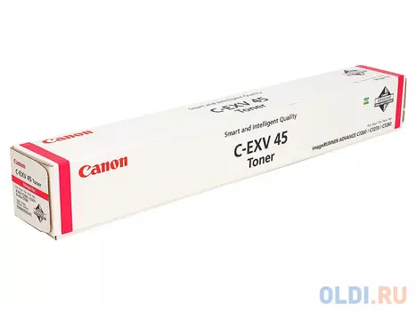 Тонер-Картридж Canon C-EXV45 M для iR ADV C7260i C7270i C7280i пурпурный 6946B002