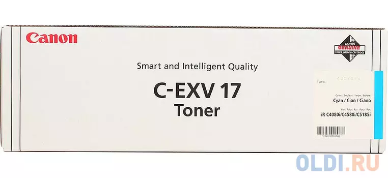 Тонер-картридж Canon iR C4080i/C4580i C-EXV17/GPR-21 cyan (туба 475г) Katun