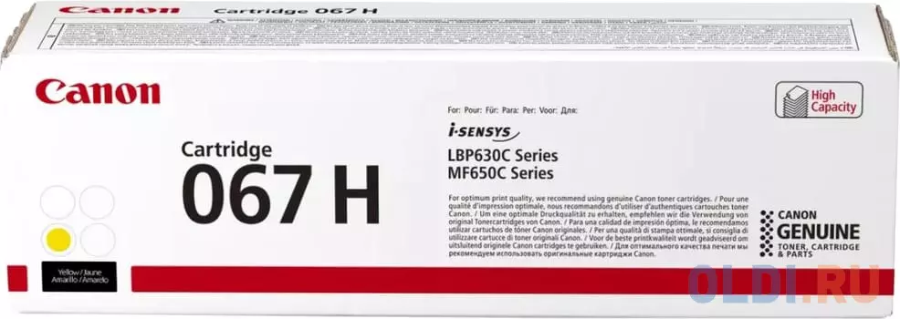 Тонер-картридж/ CRG 067 H Y