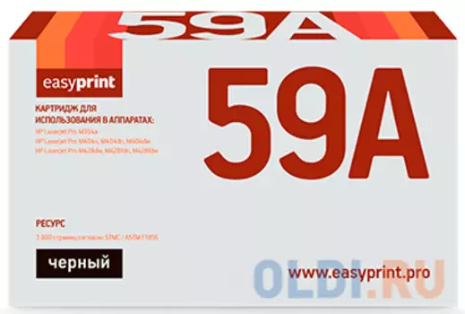 Тонер-картридж EasyPrint CF259A 3000стр Черный