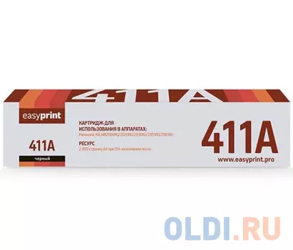 Тонер-картридж EasyPrint KX-FAT411A для Panasonic KX-MB1900RU/2000RU/2051RU 2000стр