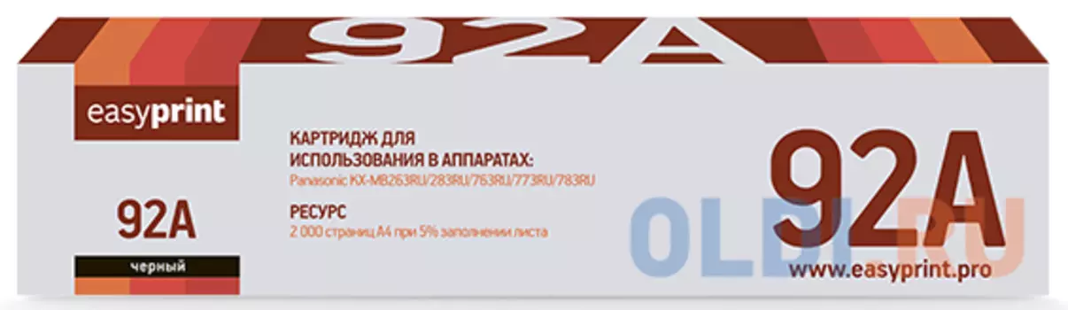 Тонер-картридж EasyPrint KX-FAT92A 2000стр Черный