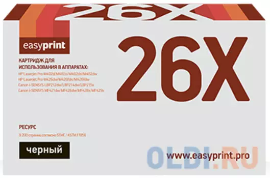 Картридж EasyPrint CF226X 9200стр Черный