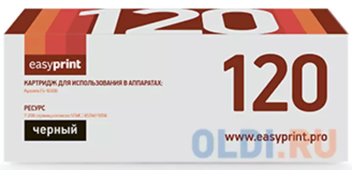 Тонер-картридж EasyPrint LK-120 для Kyocera FS-1030D (7200 стр.)