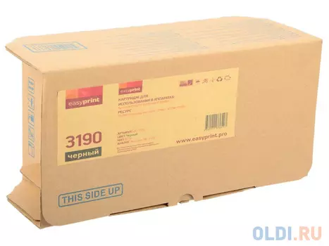 Тонер-картридж EasyPrint LK-3190 25000стр Черный