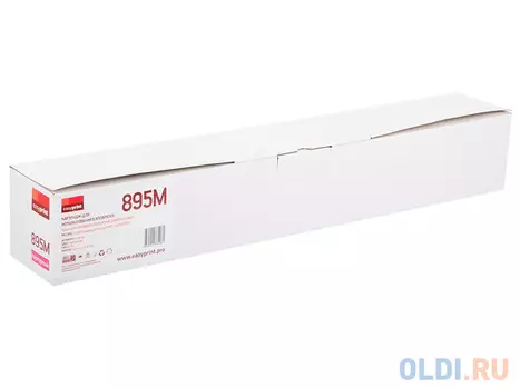 Тонер-картридж EasyPrint LK-895M 6000стр Пурпурный