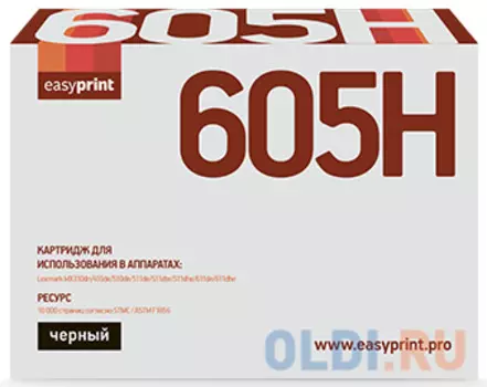 Тонер-картридж EasyPrint LL-605H 10000стр Черный
