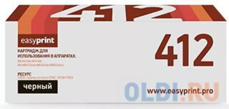 Тонер-картридж EasyPrint LO-412 для Oki B412dn/B432dn/MB472dnw/MB492dn/MB562dnw (3000 стр.) 45807119/45807102