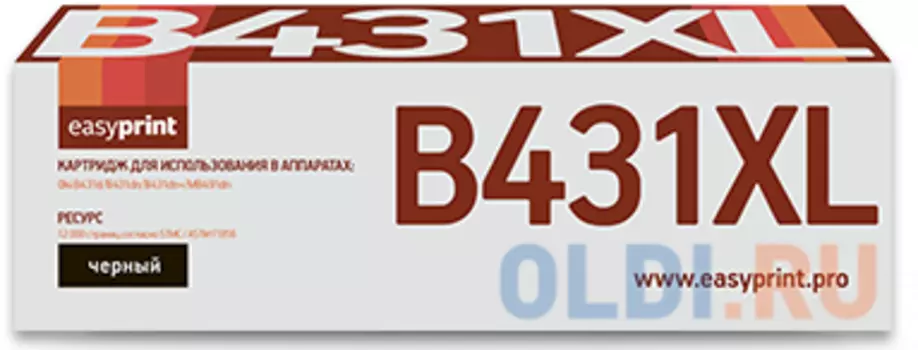 Тонер-картридж EasyPrint LO-431XL 12000стр Черный