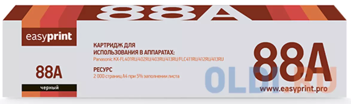 Тонер-картридж EasyPrint LP-88 2000стр Черный