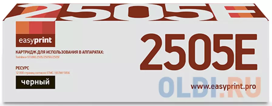 Тонер-картридж EasyPrint LT-2505 для Toshiba e-STUDIO 2505/2505H/2505F (12000 стр.)